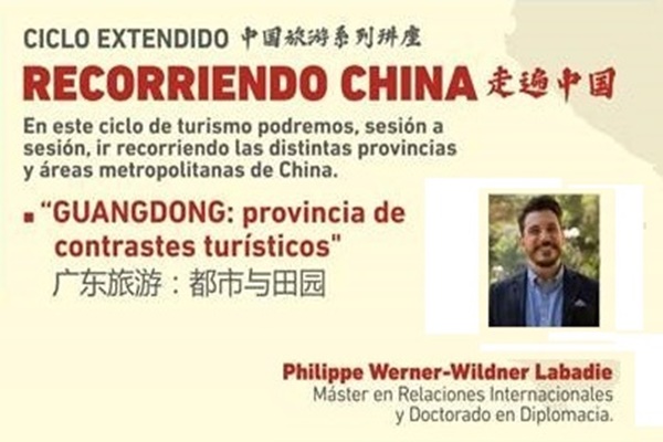 Instituto Confucio Santo Tomás realizará ciclo extendido de turismo donde se mostrarán todas las provincias de China