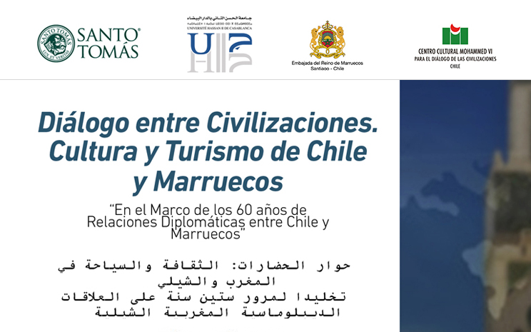 Estudiantes de Santo Tomás y de la Universidad Hassan II de Marruecos realizarán curso sobre cultura, gastronomía y turismo de ambas naciones