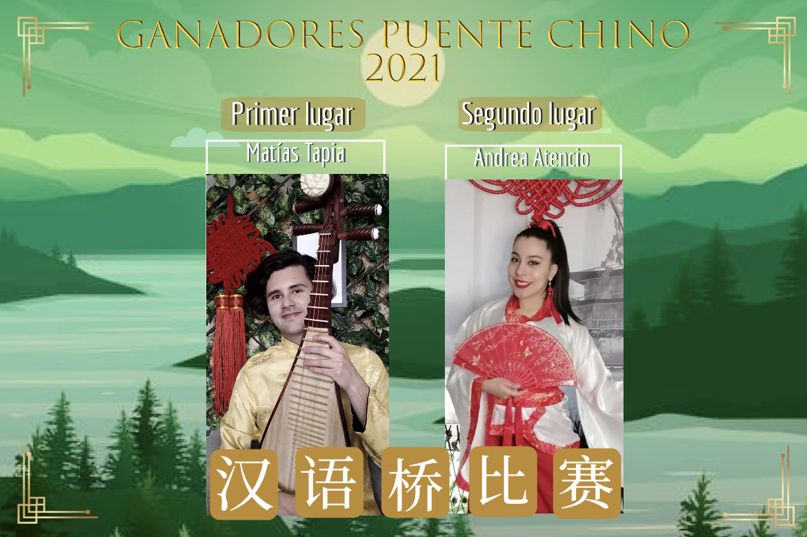 Estudiantes Del IC ST Ganan Primeros Lugares del Concurso Nacional Puente Chino