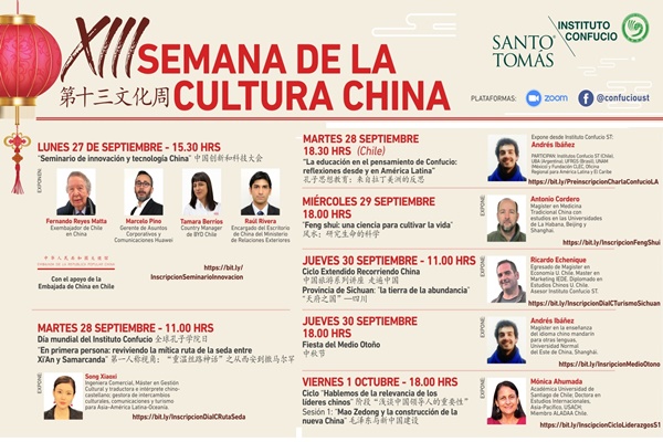 700 personas participaron en las actividades online de la XIII Semana de la Cultura China del IC ST