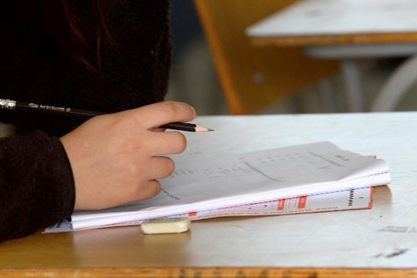 La Prueba de Transición no es la única vía para acceder a la educación superior