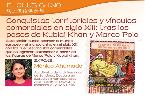 Charla del IC ST dará a conocer vínculos entre Europa y China en el siglo XIII