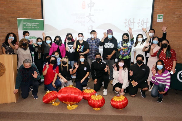 IC ST retomó las actividades presenciales con la celebración del “Día internacional del chino mandarín”