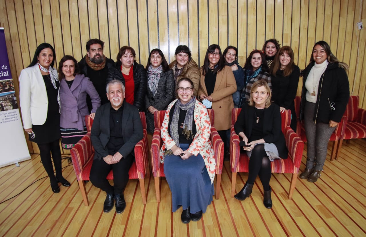 UST fortalece su compromiso con la Red de Universidades por la Infancia RUPI