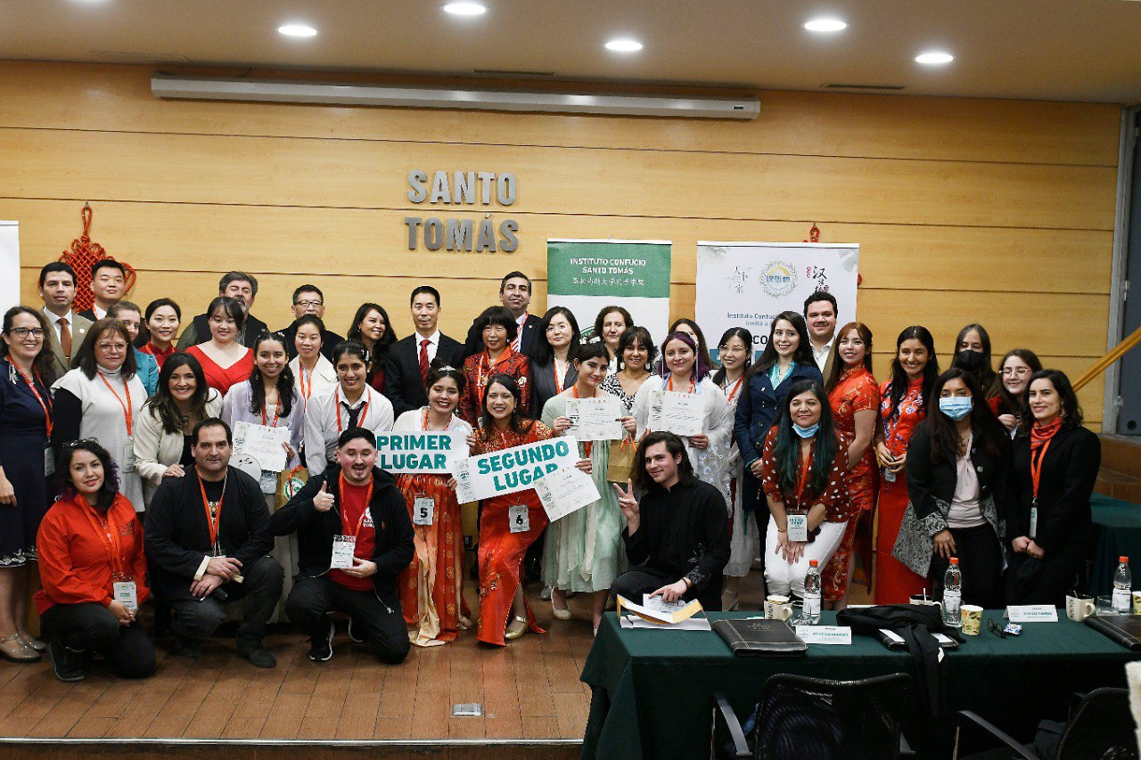 Estudiante del Instituto Confucio ST gana nacional de concurso de idioma chino para universitarios