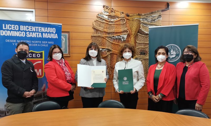 ESTUDIANTES DEL LICEO DOMINGO SANTA MARÍA PODRÁN CONVALIDAR ASIGNATURAS EN CFT SANTO TOMÁS
