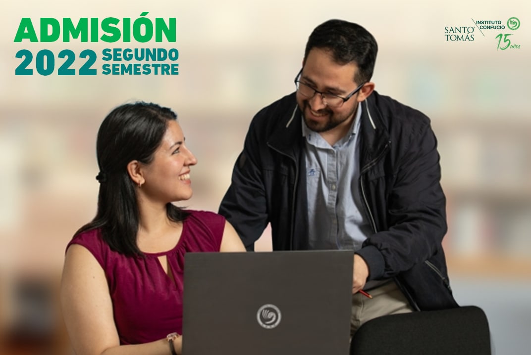 Instituto Confucio ST invita a aprender chino mandarín en sus cursos online