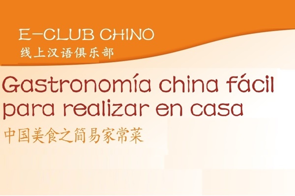 EL INSTITUTO CONFUCIO SANTO TOMÁS INVITA A COCINAR COMIDA CHINA DESDE SUS CASAS
