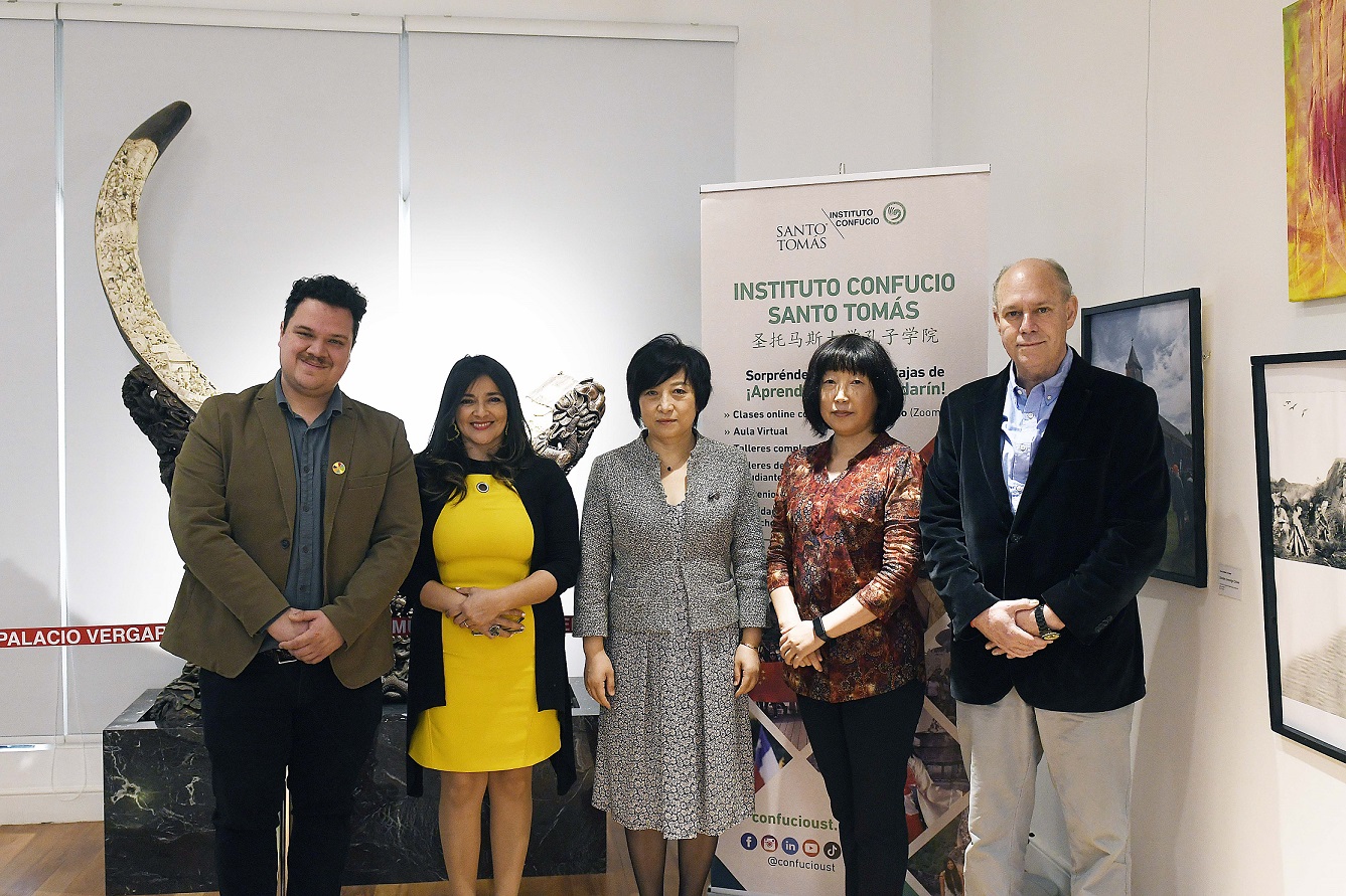 XIV Semana de la Cultura China del IC ST cierra con charla de Consejera Cultural de la Embajada China