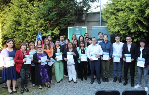 Santo Tomás Valdivia premió a sus alumnos destacados