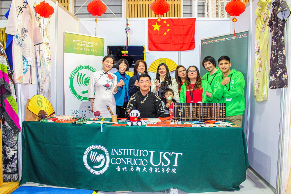 Inscríbete ahora y vive la experiencia de aprender chino mandarín en el Instituto Confucio ST