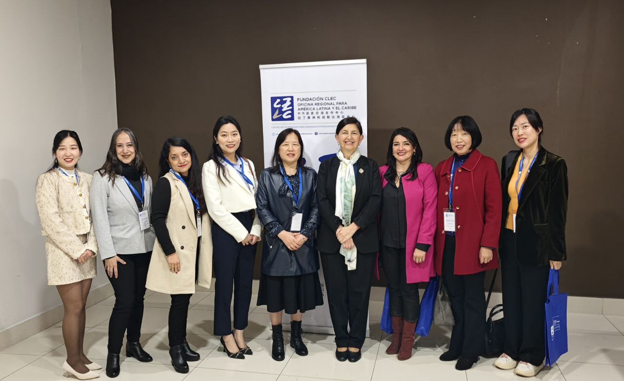 Instituto Confucio ST participó en Congreso Internacional de Enseñanza del Chino en América Latina y el Caribe