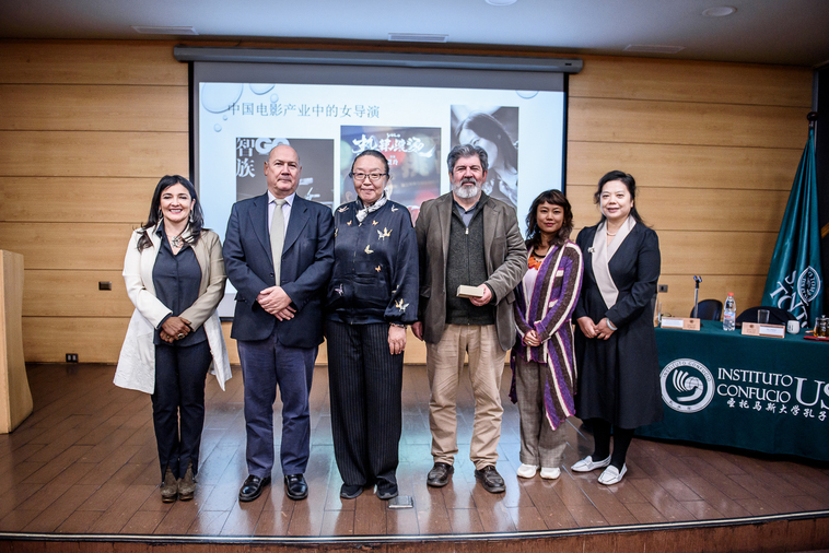 Destacada conferencia de Dai Jinhua: El feminismo y el cine chino en el foco de la crítica cultural