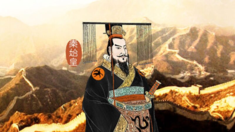 Instituto Confucio ST realizará Webinar sobre la era que forjó la China imperial