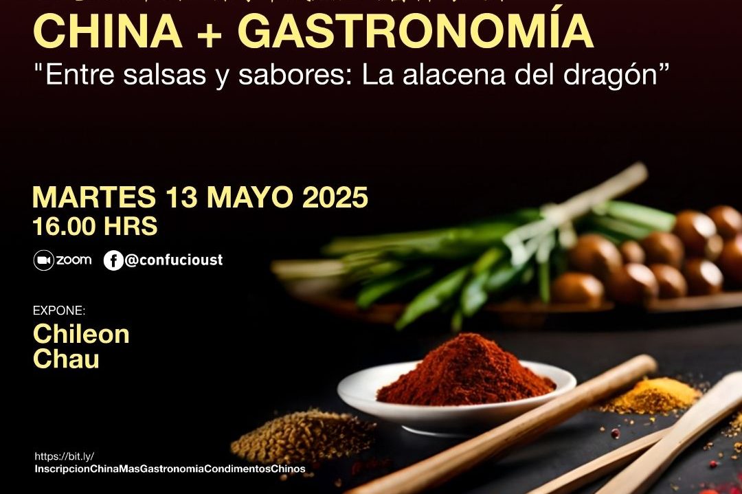 Webinar CHINA + GASTRONOMÍA: "Entre salsas y sabores: La alacena del dragón"
