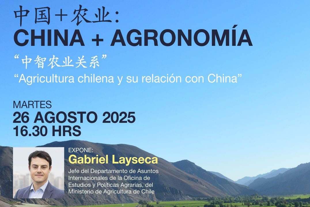 Instituto Confucio ST y Colegio de Ingenieros Agrónomos abordarán vínculos agrícolas entre Chile y China