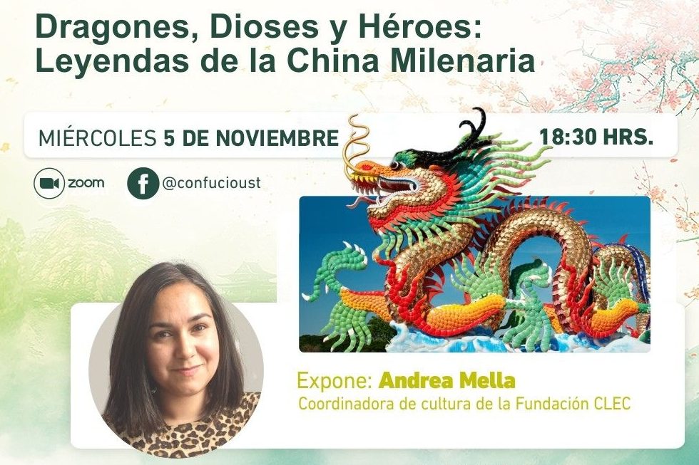 Explora los mitos y leyendas de la China milenaria en el próximo E-Club del Instituto Confucio ST