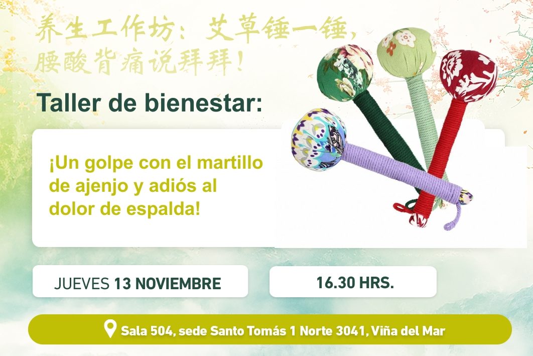 Instituto Confucio ST ofrece taller sobre el uso terapéutico del martillo de ajenjo