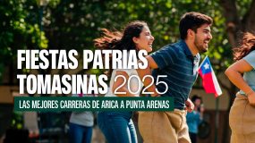 Fiestas Patrias 2025: no te las puedes perder